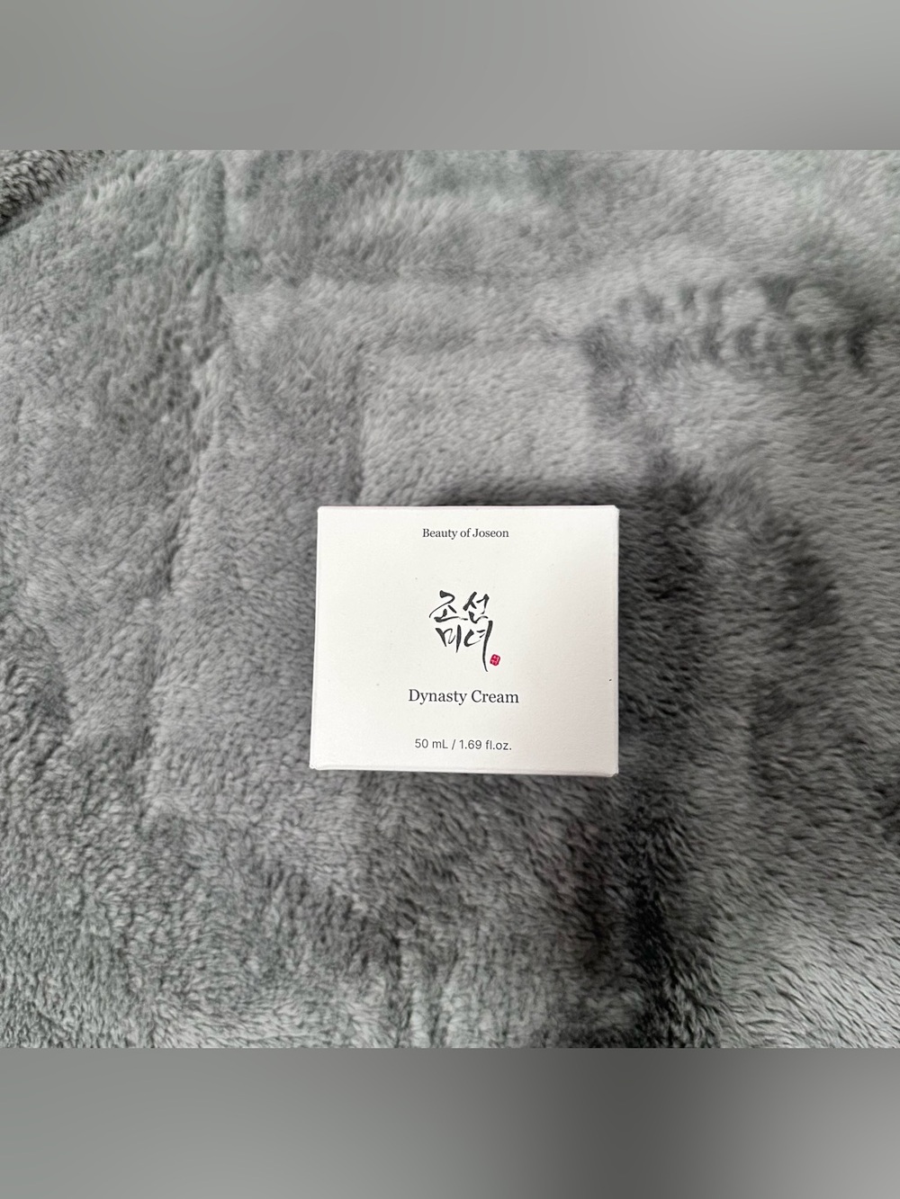 NWT K-beauty Deal! Beauty of Joseon Dynasty Cream